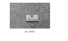 建筑物沉降觀測點布設(shè)需要考慮什么因素